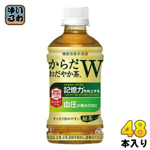 RJER[ 炾₩W 350ml ybg{g 48{ (24{×2 ܂Ƃߔ)  Β @\\Hi