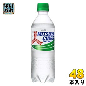 アサヒ 三ツ矢サイダー (VD用) 430ml ペットボトル 48本 (24本入×2 まとめ買い) 炭酸飲料