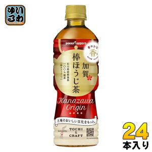 |bJTb| _ق 525ml ybg{g 24{   JtFC