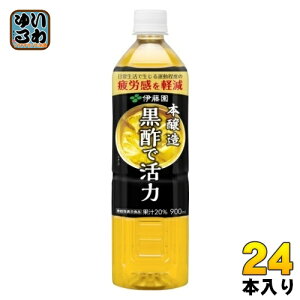 ɓ |Ŋ @\\Hi 900ml ybg{g 24{ (12{×2 ܂Ƃߔ) | | 낸
