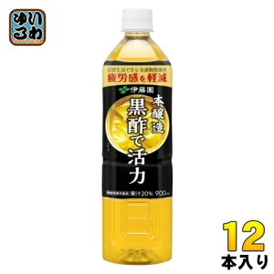 ɓ |Ŋ @\\Hi 900ml ybg{g 12{ | | 낸