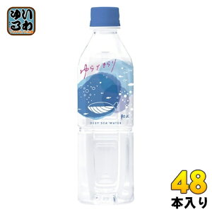 ԕ䉻 肫 500ml ybg{g 48{ (24{×2 ܂Ƃߔ)