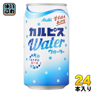 ATq JsX JsXEH[^[ 350g  24{ kl