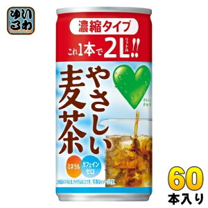 Tg[ GREEN DAEKAERA O[_J ₳ Zk^Cv 180g  60{ (30{×2 ܂Ƃߔ)  ނ hЗp ~p