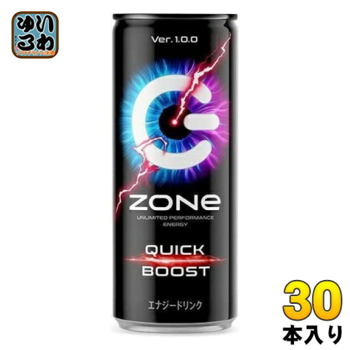 楽天市場 サントリー Zone Quick Boost B Ver 1 0 0 Vd用 240ml 缶 30本入 エナジードリンク 炭酸飲料 いわゆるソフトドリンクのお店 楽天市場 サントリー Zone Quick Boost B Ver 1 0 0 Vd用 240ml 缶 30本入 エナジードリンク 炭酸飲料 いわゆるソフトドリンクのお店