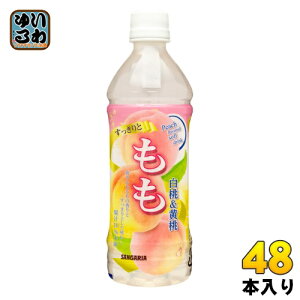 TKA Ƃ 500ml ybg{g 48{ (24{×2 ܂Ƃߔ)