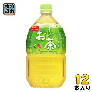 TKA@Ȃ̂ 1000ml ybg{g12{  Β {