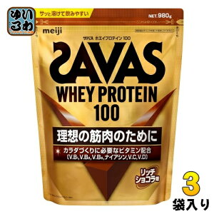  UoX zGCveC100 b`VR 980g 3 (1×3 ܂Ƃߔ) kveCl