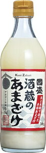 【処分理由:賞味期限切迫のため】【処分:賞味期限(2026/01/04)】中埜酒造 國盛 酒蔵のあまざけ 500g 瓶 12本入〔訳あり 今だけ B級品 見切り品 お買い得 特価 ディスカウント 大処分〕