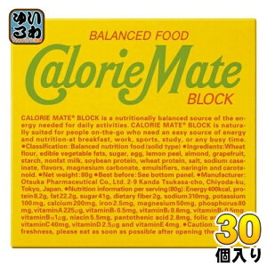 ː J[CgubN t[c 4{ 30 oXh{H