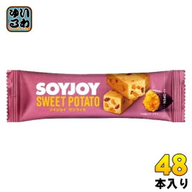大塚製薬 SOYJOY ソイジョイ サツマイモ 48本入 グルテンフリー 栄養食品