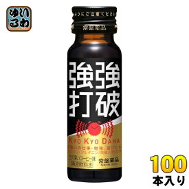 常盤薬品 強強打破 50ml 瓶 100本 (50本入×2 まとめ買い) 〔栄養ドリンク〕