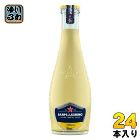 サンペレグリノ スパークリング フルーツべバレッジ リモナータ(レモン) 200ml 瓶 24本入 〔炭酸飲料〕