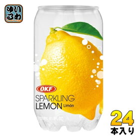 OKF クリアスパークリング レモン 350ml クリア缶 24本入