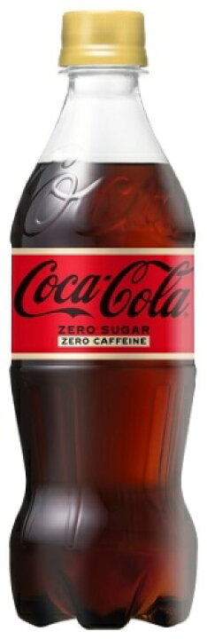 人気カラーの コカ コーラ ゼロシュガー 500ml ペットボトル 24本入2 656円 Www Acabonding Com