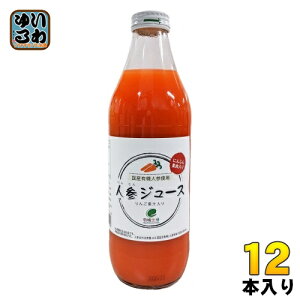 C[EL@ lQW[X 1L r 12{ (6{×2 ܂Ƃߔ) k؃W[Xl