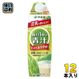 伊藤園 毎日1杯の青汁 すっきりまろやか豆乳ミックス 屋根型キャップ付き 1L 紙パック 12本 (6本入×2 まとめ買い) 〔青汁〕