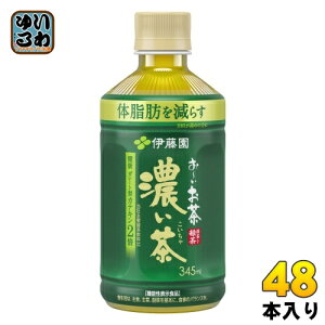 ɓ ` Z dqWΉ zbg 345ml ybg{g 48{ (24{×2 ܂Ƃߔ) [ Β @\\Hi