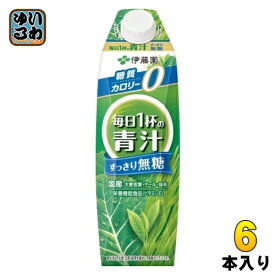 伊藤園 毎日1杯の青汁 すっきり無糖 屋根型キャップ付き 1L 紙パック 6本入