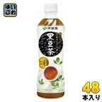 伊藤園 おいしく大豆イソフラボン 黒豆茶 500ml ペットボトル 48本 (24本入×2 まとめ買い) 〔お茶〕