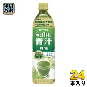 ɓ 1t̐`  900ml ybg{g 24{ (12{×2 ܂Ƃߔ) @\\Hi `