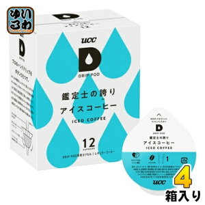 UCC DRIP PODihbv|bhj Ӓm̌ւ ACXR[q[ 7g×12t 4 (1×4 ܂Ƃߔ)