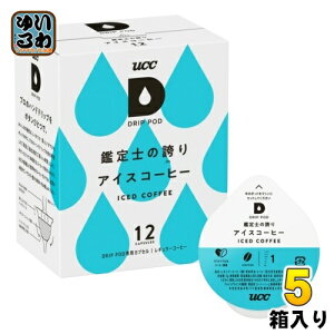 UCC DRIP PODihbv|bhj Ӓm̌ւ ACXR[q[ 7g×12t 5 (1×5 ܂Ƃߔ)