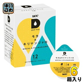 UCC DRIP POD（ドリップポッド） モカ＆キリマンジァロ 7.5g×12杯分 6箱 (1箱入×6 まとめ買い)