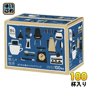 UCC El hbvR[q[ ܂₩̃}Chuh 100t kR[q[l