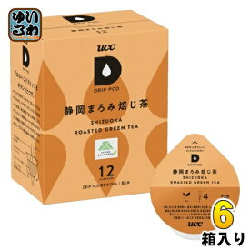 UCC DRIP POD（ドリップポッド） 静岡まろみ焙じ茶 3g×12杯分 6箱 (1箱入×6 まとめ買い)