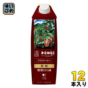 UCC 㓇X ACXR[q[  55% 1L pbN 12{