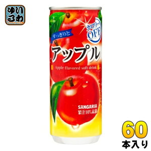 TKA  Abv 240g  60{ (30{×2 ܂Ƃߔ) ʏ` 񂲃W[X