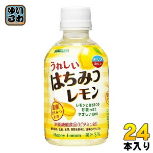 TKA ꂵ݂͂ 280ml ybg{g 24{ k݂͂@n`~cl