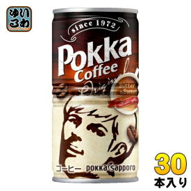 ポッカサッポロ ポッカコーヒー オリジナル 190g 缶 30本入 〔コーヒー〕