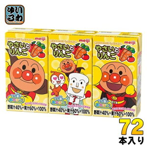  ꂢIAp} ₳Ƃ 125ml pbN 72{ (36{×2 ܂Ƃߔ)