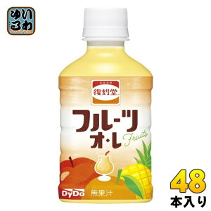 _Ch[  t[cIE 280ml ybg{g 48{ (24{×2 ܂Ƃߔ)