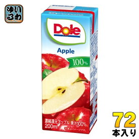 雪印メグミルク Doleアップル100% 200ml 紙パック 72本 (18本入×4 まとめ買い)