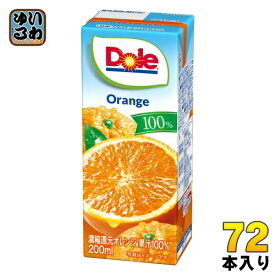 雪印メグミルク Doleオレンジ100% 200ml 紙パック 72本 (18本入×4 まとめ買い)
