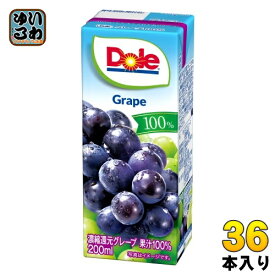 雪印メグミルク Doleグレープ100% 200ml 紙パック 36本 (18本入×2 まとめ買い)