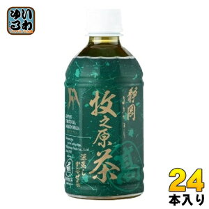 �������� �q�V���́u�����v�v���~�A�� 350ml �y�b�g�{�g�� 24�{�� ���� �Β� ������