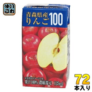 iq XY 125ml pbN 72{ (24{×3 ܂Ƃߔ)