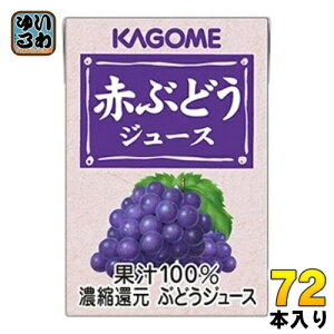 JS ԂԂǂW[X Ɩp 100ml pbN 72{ (36{×2 ܂Ƃߔ)