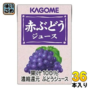 JS ԂԂǂW[X Ɩp 100ml pbN 36{ kʏ`l