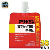 アリナミン メディカルバランス グレープフルーツ風味 100ml パウチ 36個入 栄養ドリンク 疲労回復 ゼリ…