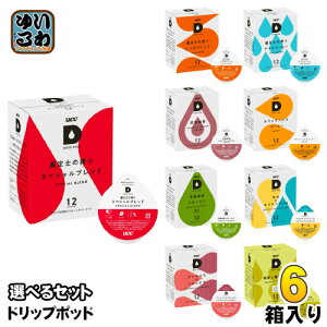 UCC DRIP POD hbv|bh pJvZ Iׂ 6 (1×6) (72t) R[q[ eB[  g  Ӓm̌ւ khbvR[q[   gl