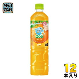 コカ・コーラ ミニッツメイド Qoo クー オレンジ 950ml ペットボトル 12本入 〔果汁飲料 オレンジジュース〕