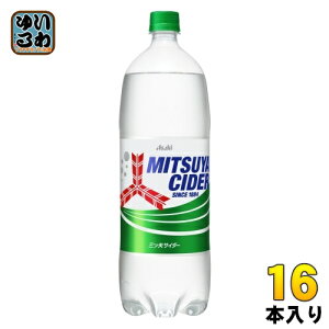 ATq OcTC_[ 1.5L ybg{g 16{ (8{×2 ܂Ƃߔ) Y_