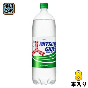 ATq OcTC_[ 1.5L ybg{g 8{ Y_