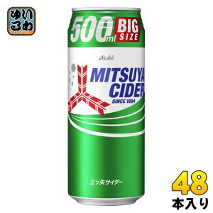 ATq OcTC_[ 500ml  48{ (24{×2 ܂Ƃߔ) Y_