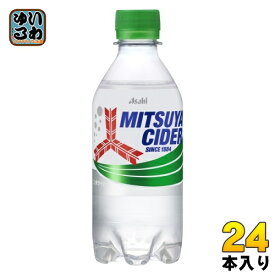 アサヒ 三ツ矢サイダー 300ml ペットボトル 24本入 炭酸飲料